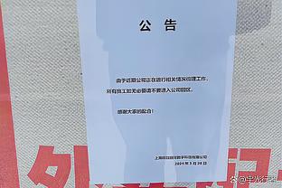 古力特：齐尔克泽跟我儿子做过队友 希望他下一站能去更强的球队