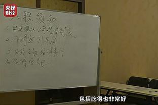 找找状态！拉文复出11投6中得到15分5板 武器复出拿下11分7板